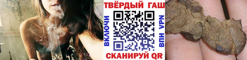 Марихуана Азов