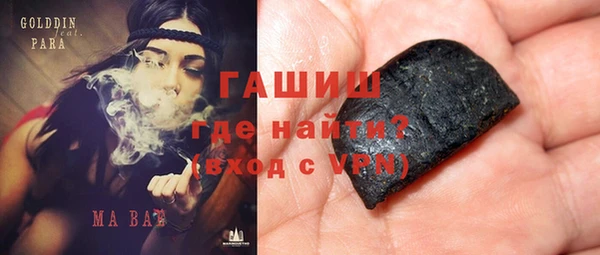 apvp Лагань