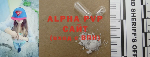 ECSTASY Лабытнанги