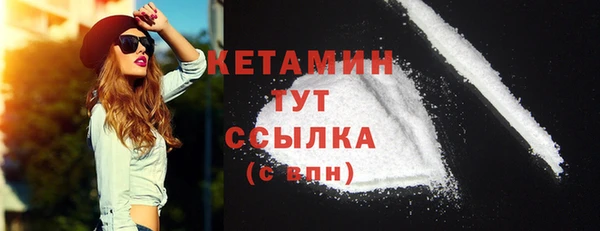 герыч Кулебаки