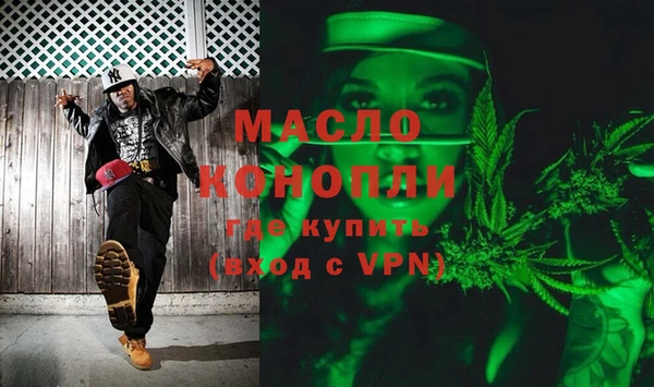 кокаин колумбия Кукмор