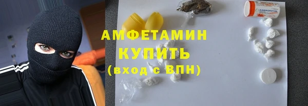 ECSTASY Лабытнанги
