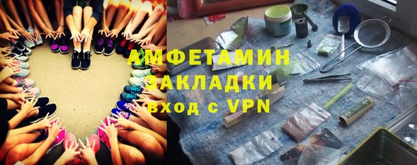 наркотики Ладушкин
