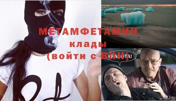 apvp Лагань