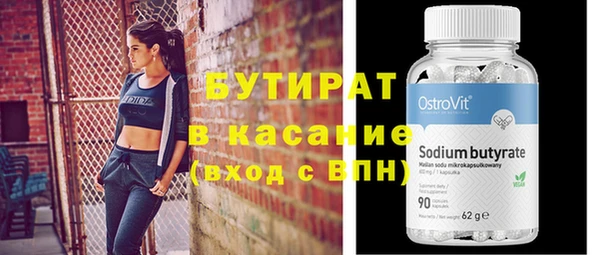 кокаин колумбия Кукмор