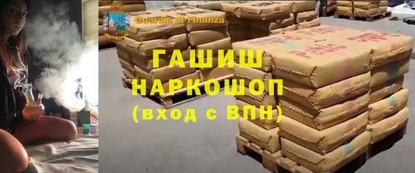 кокаин колумбия Кукмор