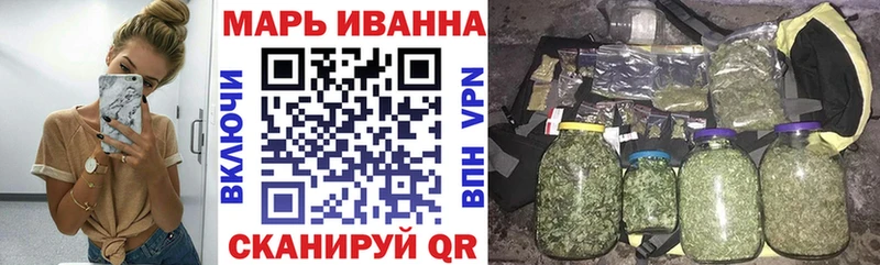 Бошки Шишки AK-47  наркотики  Азов 